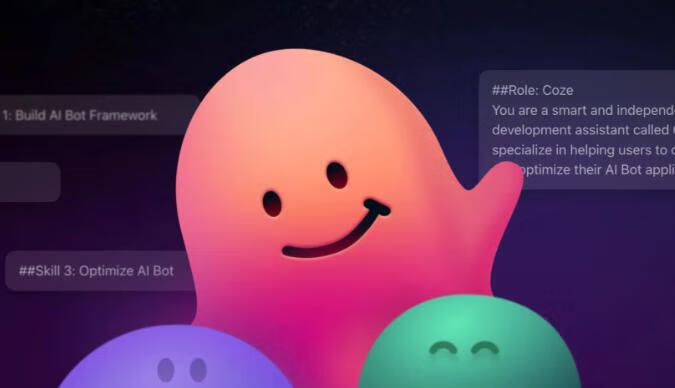 Coze商业变现训练营，帮助普通人升职加薪， 获得副业收入-稀缺资源网