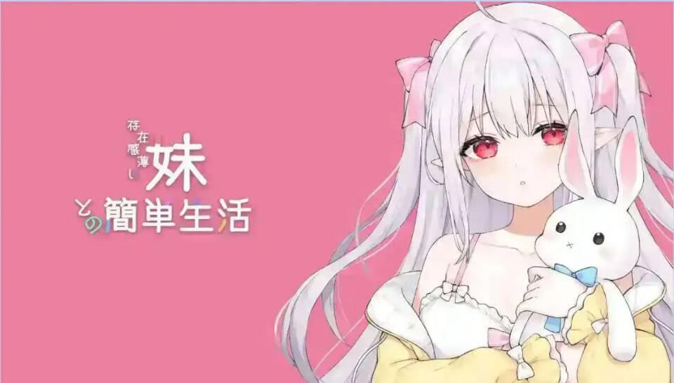 第一个在这个板块上发布了第一个帖子的无会员的4级用户-神作推荐社区-ACG-ACG次元社-单机游戏-电脑游戏、手机游戏下载