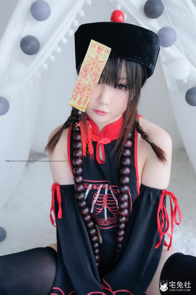 铭铭Kizami 作品合集 宅兔社 (6).jpg 铭铭Kizami全套作品图合集 肉感宝岛风情燃爆次元圈