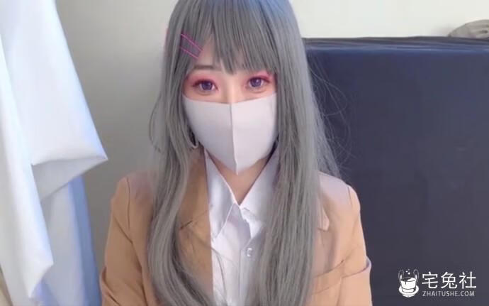 宝岛小天使柚子猫yuzukitty雷电将军作品精彩纷呈 宅兔社 (1).jpeg