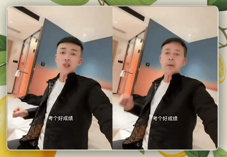 100%免费在线Ai换脸工具！无需配置，亲测效果强大，支持一键Ai图片视频和Gif换脸操作，免费使用