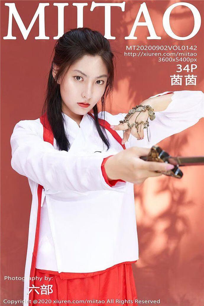 秀人旗下「MiiTao蜜桃社」 (2).jpg 秀人旗下「MiiTao蜜桃社」 (2).jpg