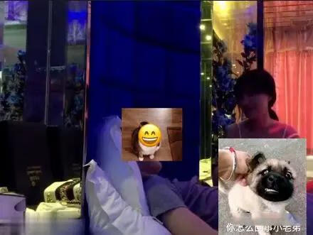 抖音水冰月9分32秒的瓜视频怎么了 宅兔社 (2).png 抖音水冰月9分32秒的瓜视频怎么了?