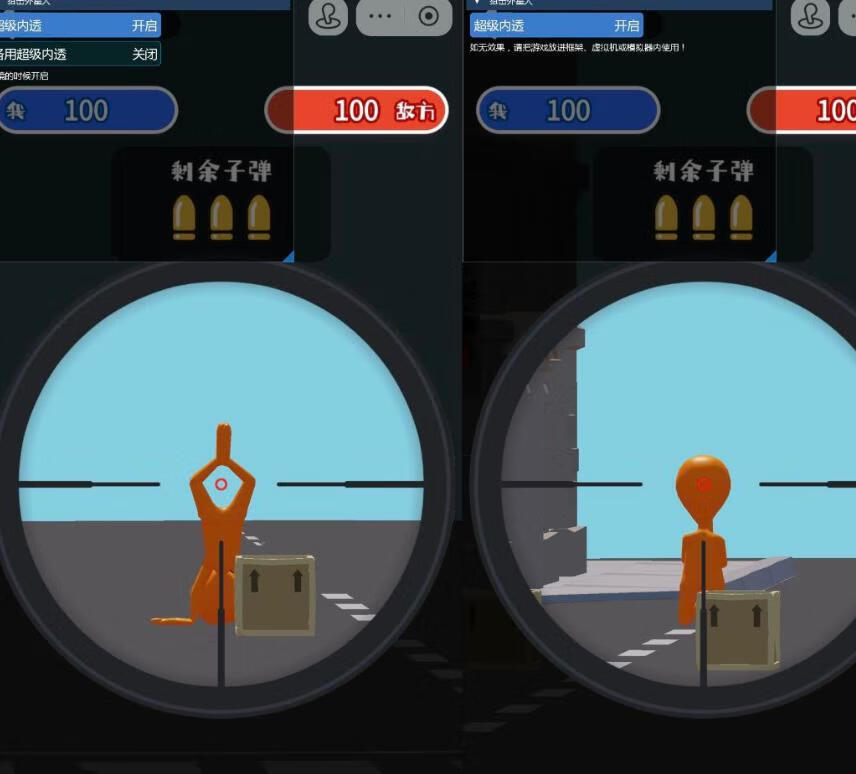 请输入图片描述