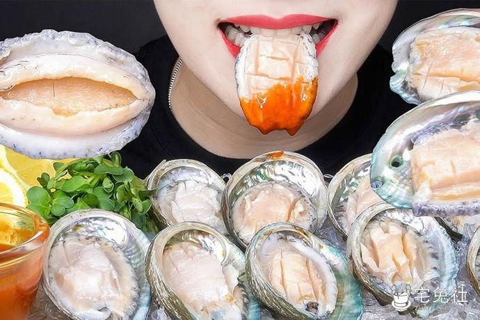 精彩时刻！腿再张大一点就可以吃扇贝了是什么梗还有视频？