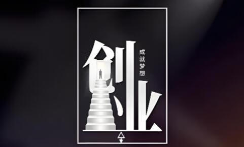 【00后什么行业出路好】别再焦虑了！未来5年，这些“潜力股”行业值得你关注-稀缺资源网