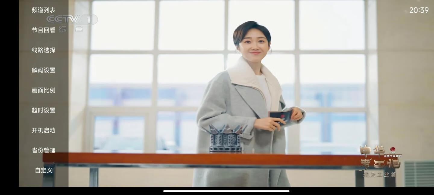 请输入图片描述