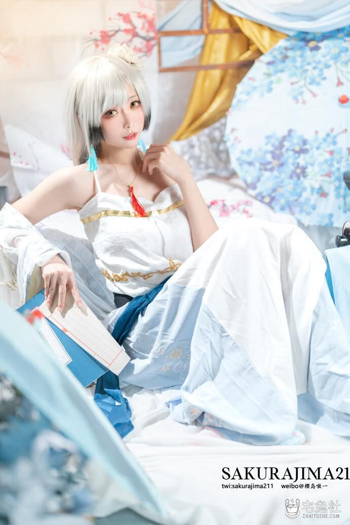 樱岛嗷 cosplay作品010 海天 书香水榭 (2) 宅兔社.jpg 樱岛嗷一全套作品图合集 碧蓝航线cos图片大赏析