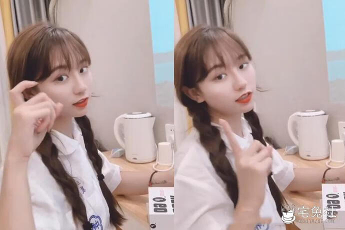 星空不见瑾晓婷汉服最新4部20分37秒视频现在怎么消失了 宅兔社 (4).png 星空不见瑾晓婷汉服最新4部20分37秒视频现在怎么消失了?