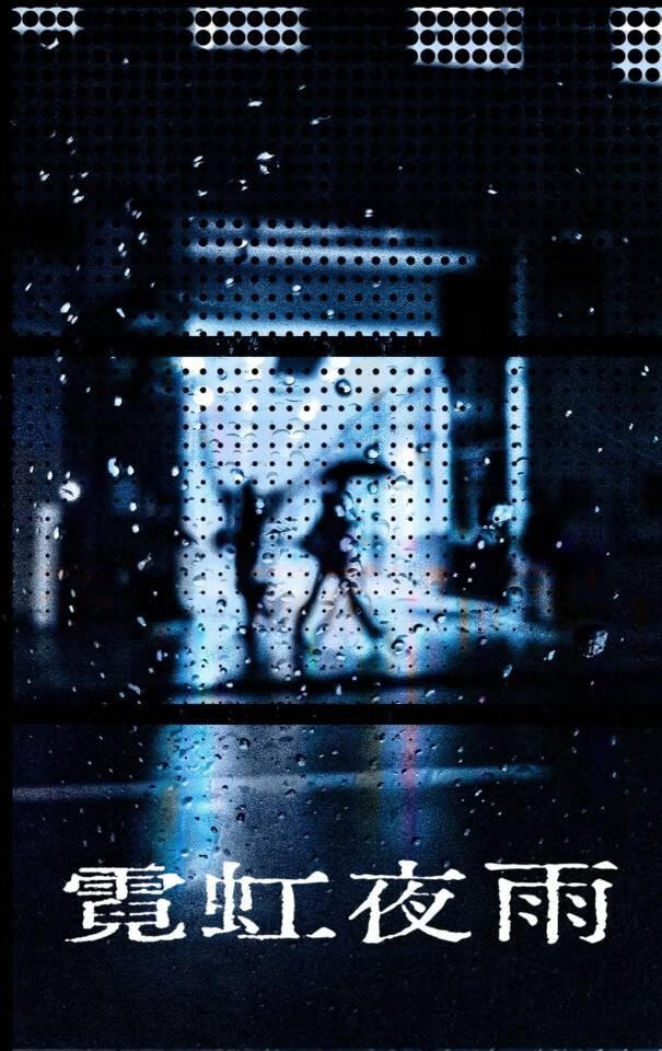 在相亲综艺当托反被黄毛爆灯