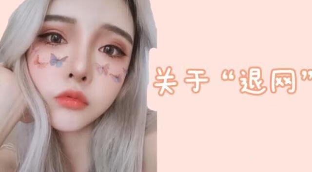 折耳鱼不呼吸9分32秒泳池视频为爱鼓掌有多惊艳？