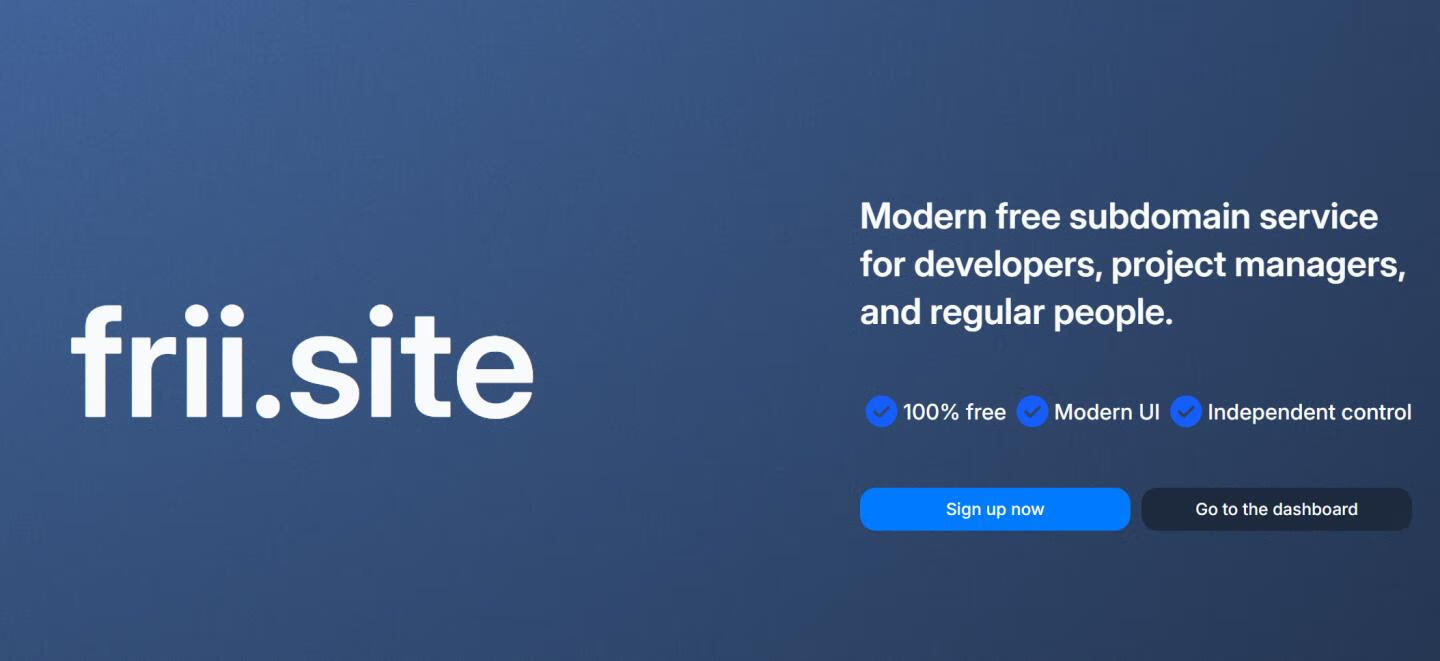 白嫖党福利!免费 .frii.site 子域名推荐,可用于学习测试