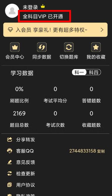 请输入图片描述 请输入图片描述