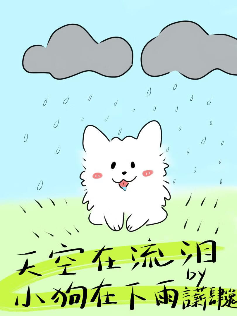 ��������ᣬС��������