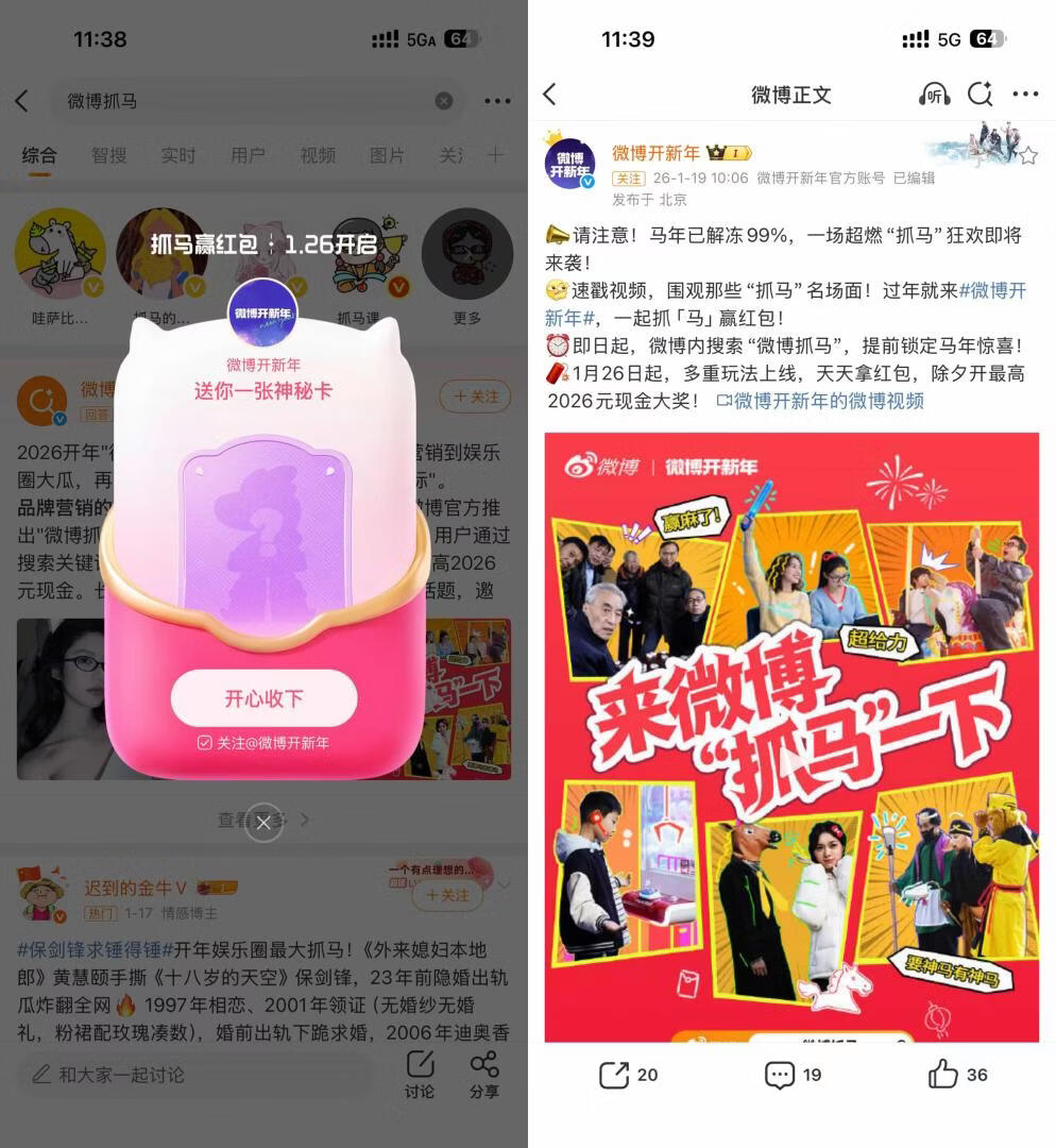 请输入图片描述