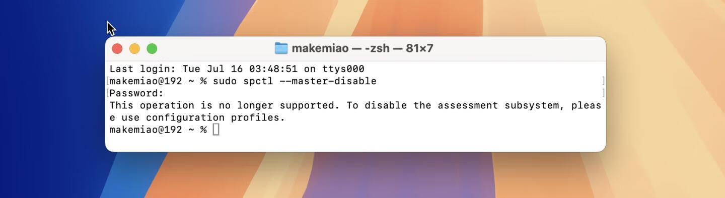 MAC安装软件的常见问题！(小白必看）