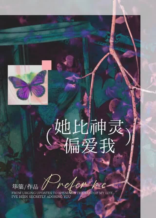 引导型恋人已上线