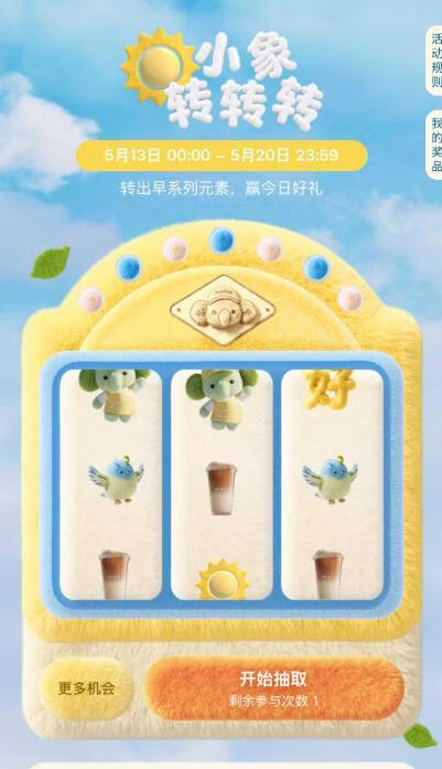 请输入图片描述