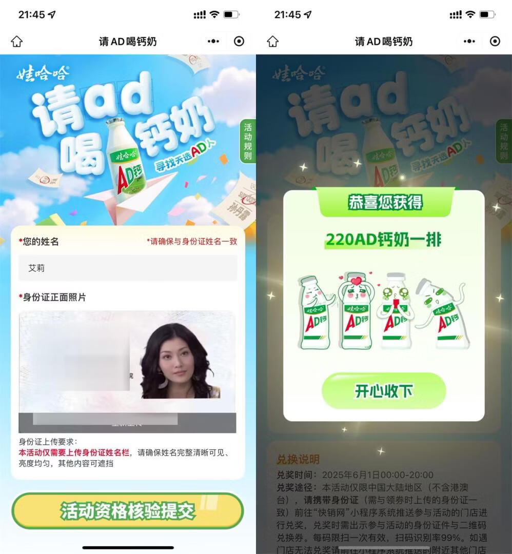 请输入图片描述