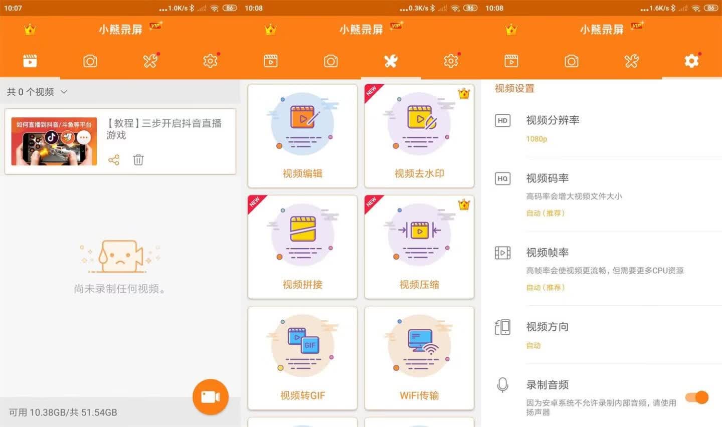 请输入图片描述