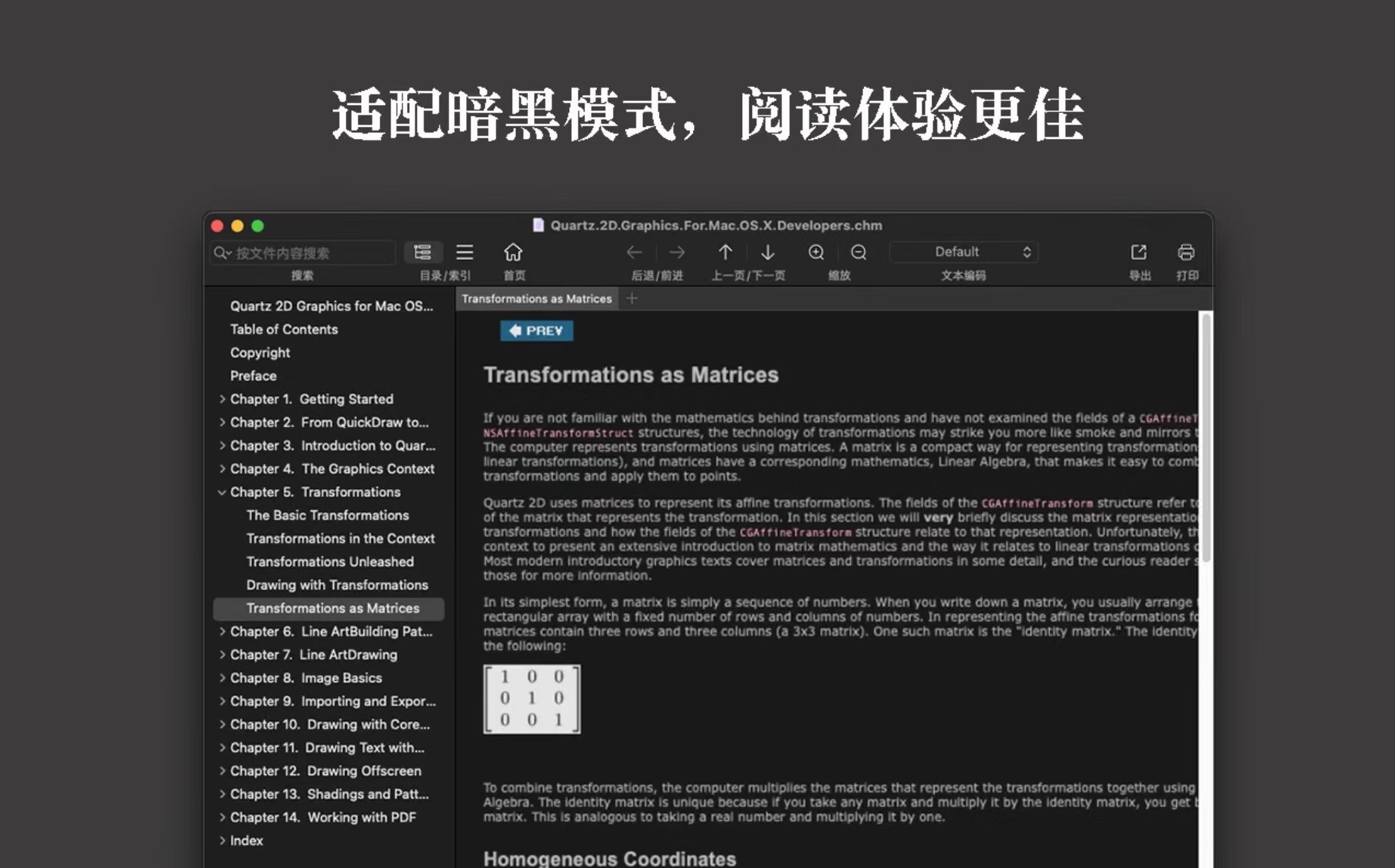 GM Reader Pro for mac v2.1.0激活版 EPUB专业的电子书阅读器