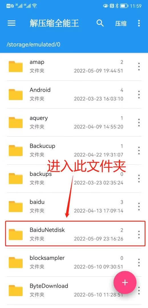 图片6.png
