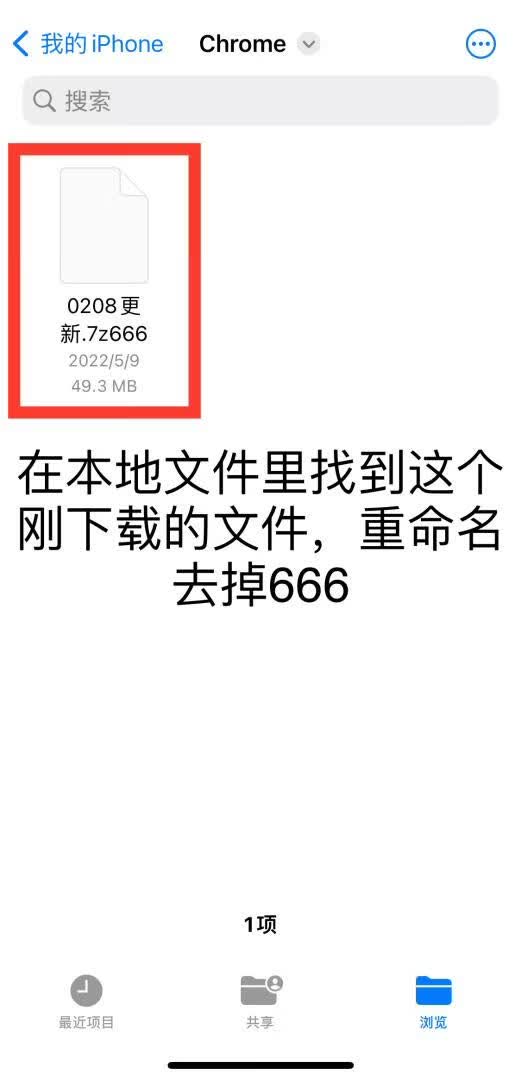 图片13.png