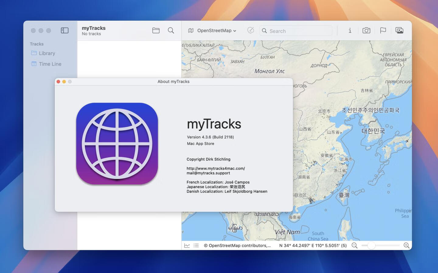 myTracks for mac v4.3.6激活版 GPS轨迹记录器