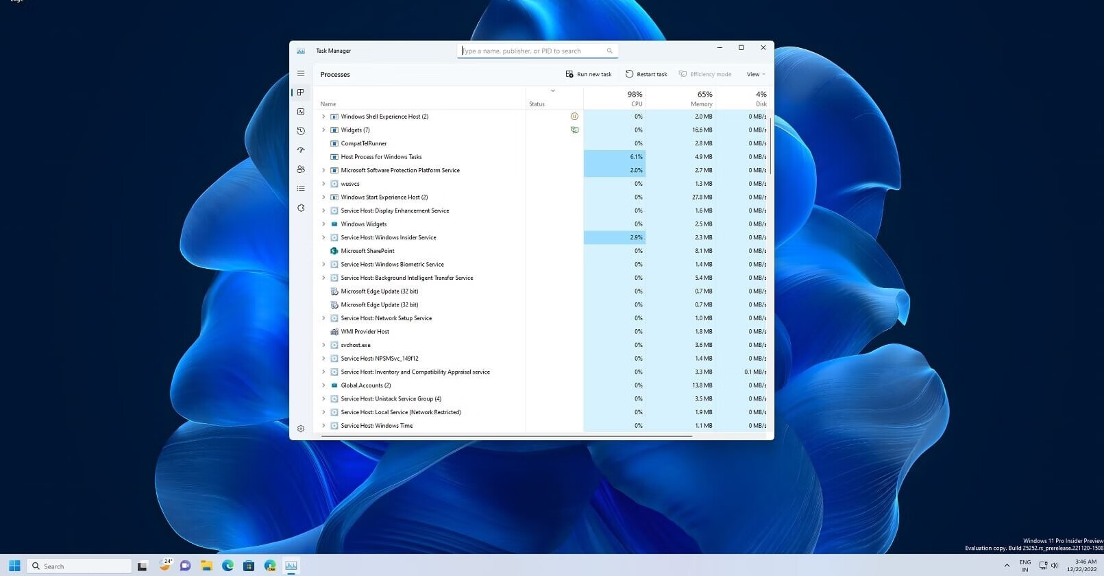 微软重构资源管理器进程：Windows 11运行速度大提升