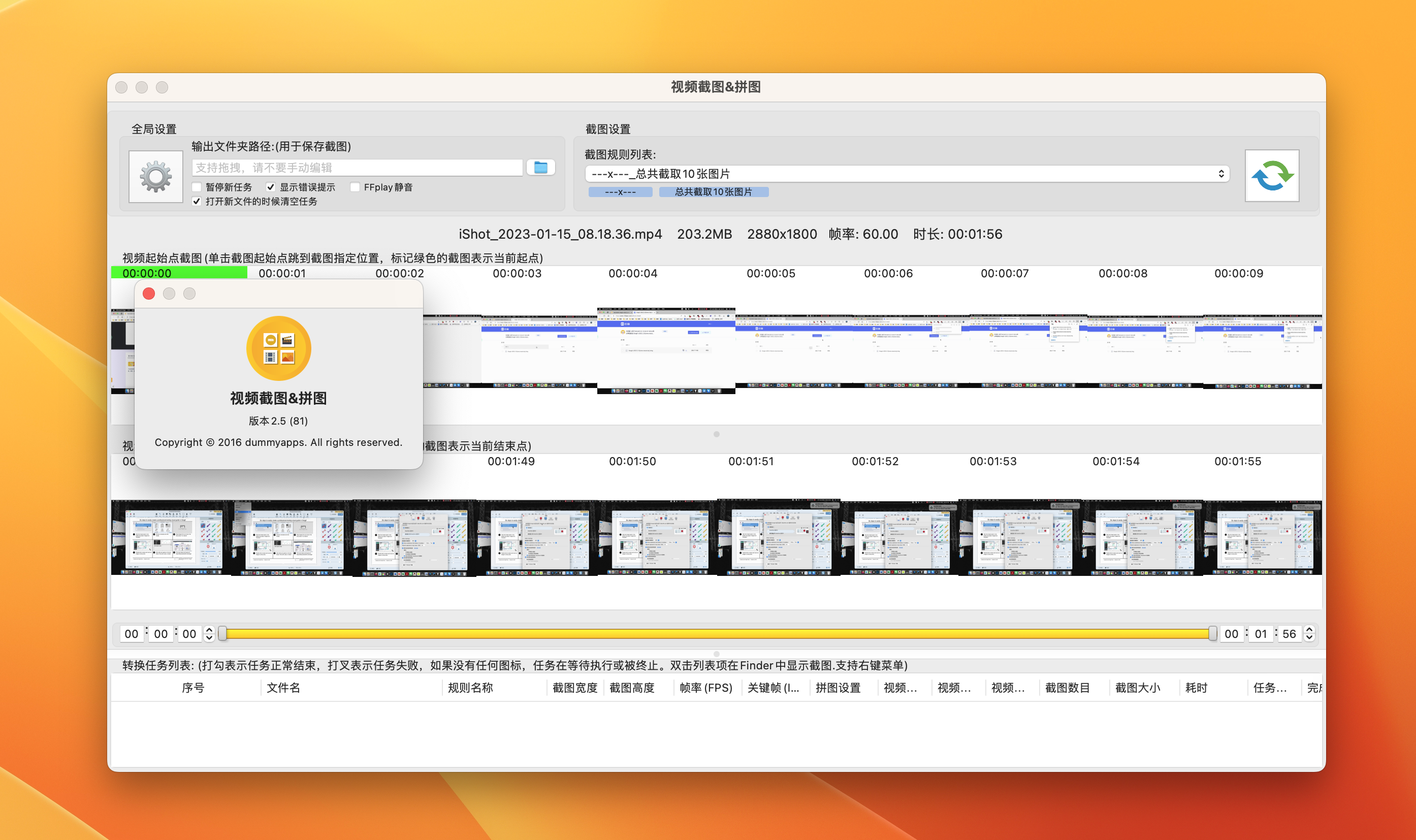 Video Snapshot&Collage for mac 激活版 视频截图工具