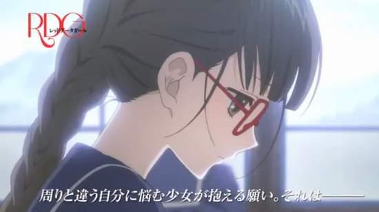 冬新番 Drg 眼镜 巫女 水手服能不看吗 C社