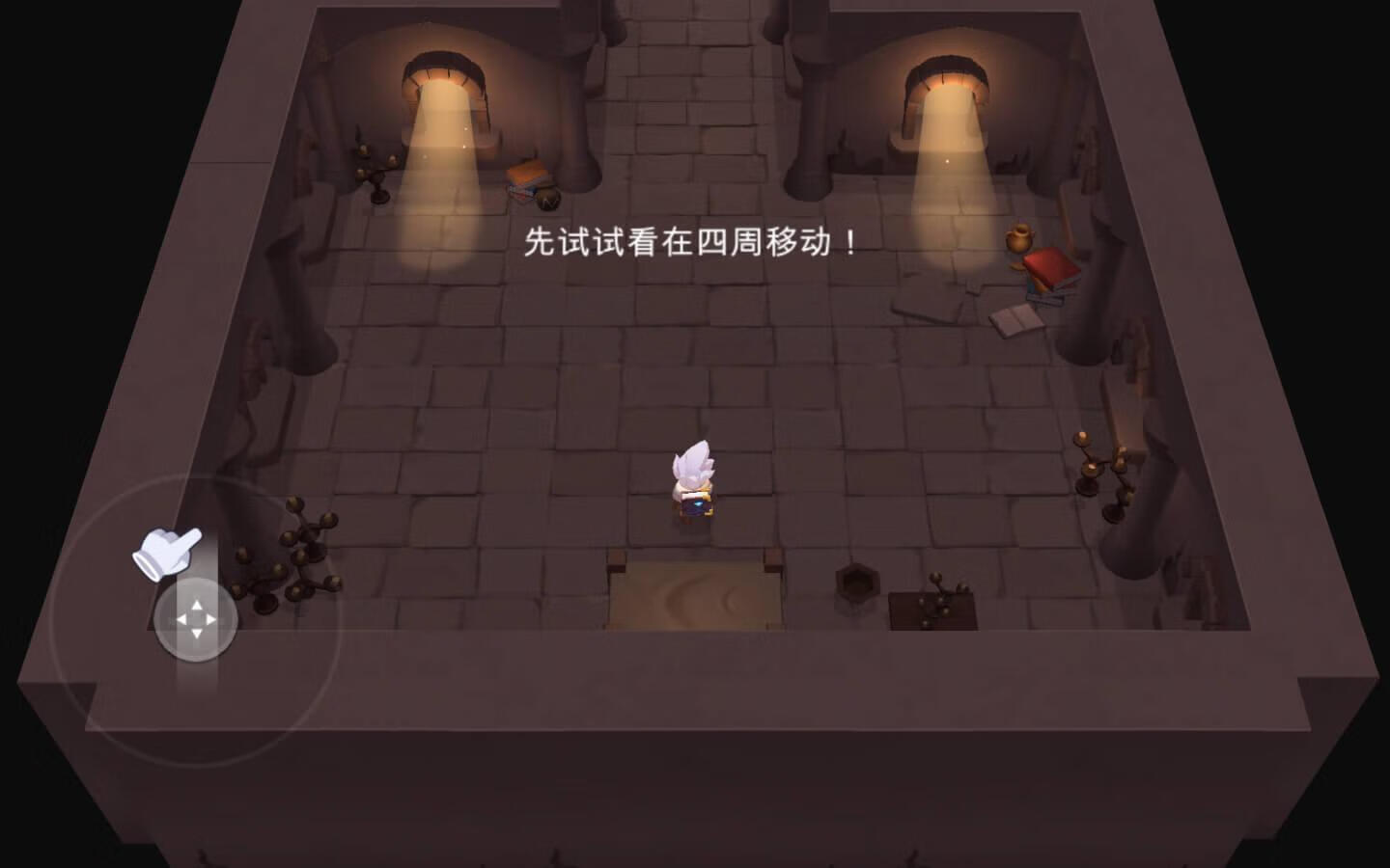 召唤追寻 Summon Quest for Mac v1.1.1 中文原生版