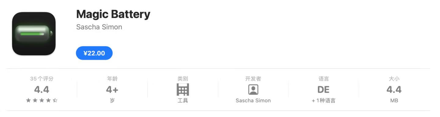 Magic Battery for mac v8.0.0 中文激活版 连接设备电量显示