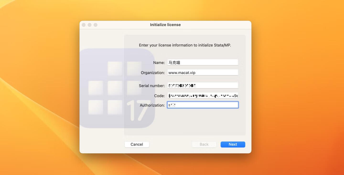 Stata 17 for Mac v17.0永久激活版 强大的数据分析计算软件