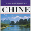 

中国风光（法文版）