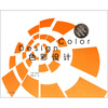 

设计教材系列色彩设计