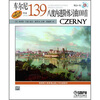 

车尔尼八度内进阶练习曲100首（作品139）（附光盘）