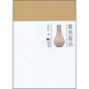 

雾里看画
