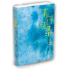 

亦舒语录：黑白映画