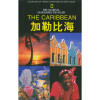 

美国国家地理学会旅行家系列加勒比海