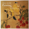 

Flower-and-Bird Painting in Ancient China