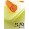 

意大利设计师奥多·西比克