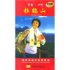 

音画时尚·样板戏：杜鹃山（DVD+CD）