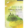 

外教社原版文学入门丛书奇幻小说[Fantasy Fiction:An Introduction