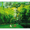 

琴箫佛曲（CD）