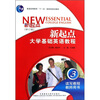 

普通高等教育“十一五”国家级规划教材新起点大学基础英语教程3读写教程教师用书修订版