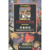 

剑桥文学指南：乔叟研究[The Cambridge Companion to Chaucer Companion