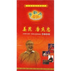 

相声荟萃系列之姜昆．唐杰忠1-3（3DVD）