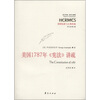 

美国宪政与古典传统：美国1787《宪法》讲疏