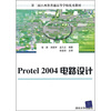 

Protel 2004电路设计